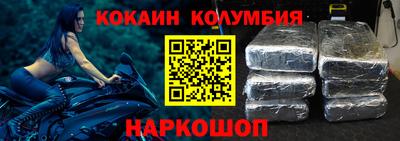 прущие крисы Будённовск