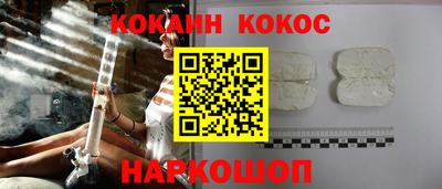 альфа пвп VHQ Бузулук