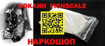 альфа пвп VHQ Бузулук