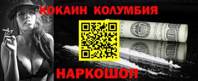 прущие крисы Будённовск