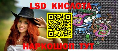 альфа пвп VHQ Бузулук