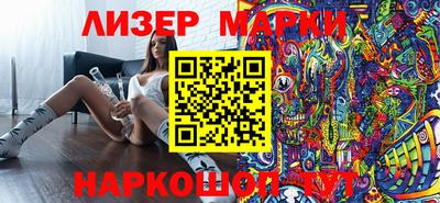 прущие крисы Будённовск