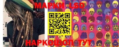 первитин Бугуруслан