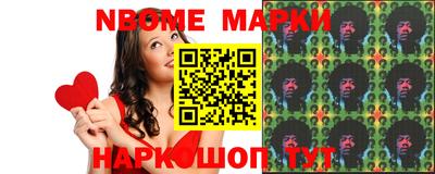 прущие крисы Будённовск