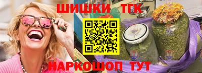 прущие крисы Будённовск