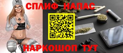 первитин Бугуруслан