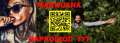 альфа пвп VHQ Бузулук