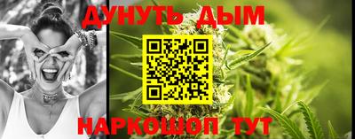 альфа пвп VHQ Бузулук