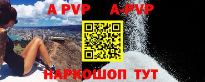 прущие крисы Будённовск