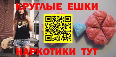 альфа пвп VHQ Бузулук