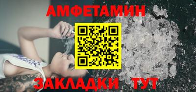 прущие крисы Будённовск