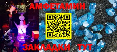 прущие крисы Будённовск