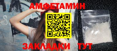 прущие крисы Будённовск