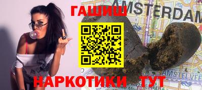 альфа пвп VHQ Бузулук