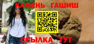 первитин Бугуруслан