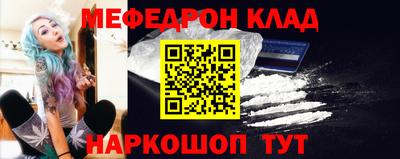 прущие крисы Будённовск