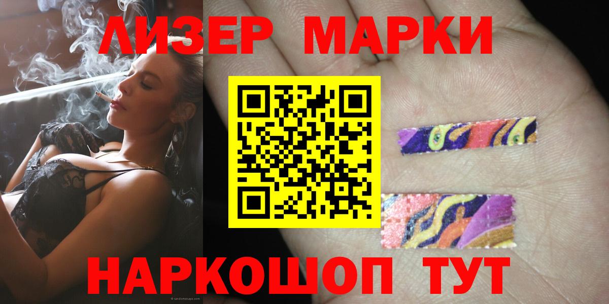 Михайловка  Лсд 25 экстази ecstasy  ЛСД экстази  Вход с VPN  Лсд 25 экстази ecstasy 